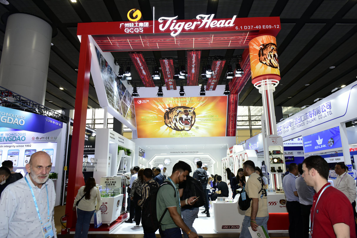 Tiger Head Battery Group participa da 135ª Feira de Cantão