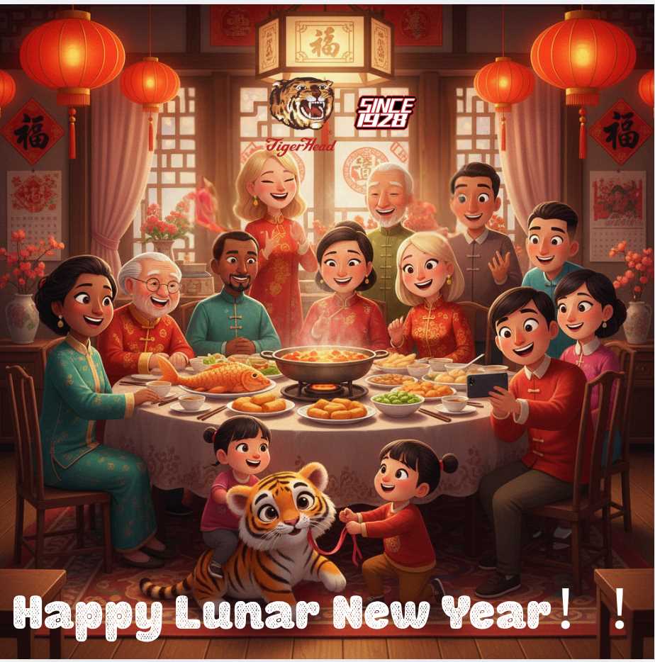 Aviso de Feriado do Festival da Primavera do Grupo Tiger Head Battery